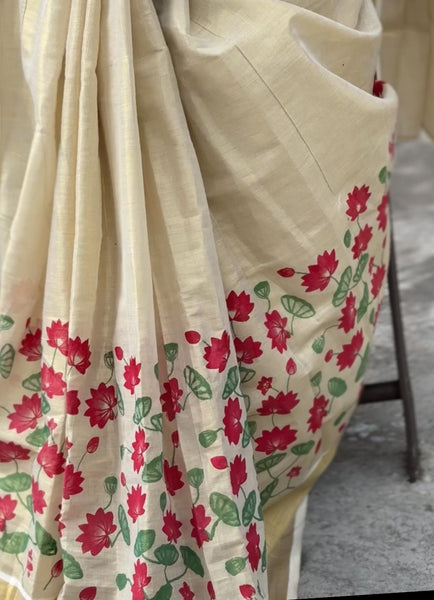 Kerala Saree