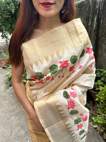 Wholesale
