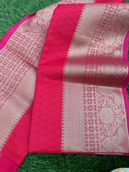 Wholesale