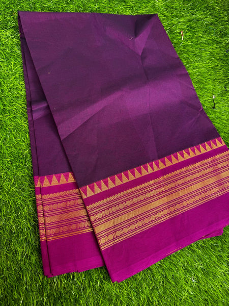 Wholesale