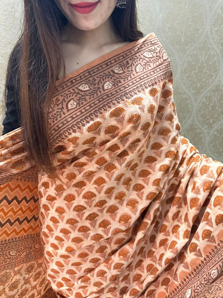 Wholesale
