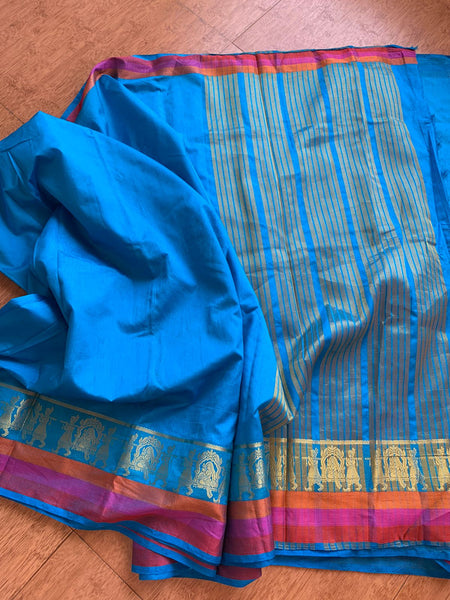 Wholesale