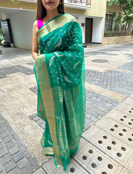 Wholesale