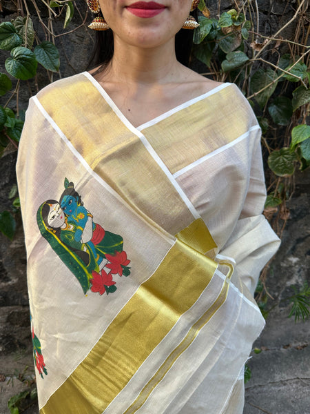Wholesale