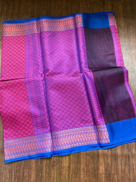 Wholesale