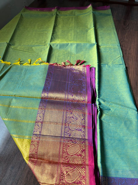 Wholesale