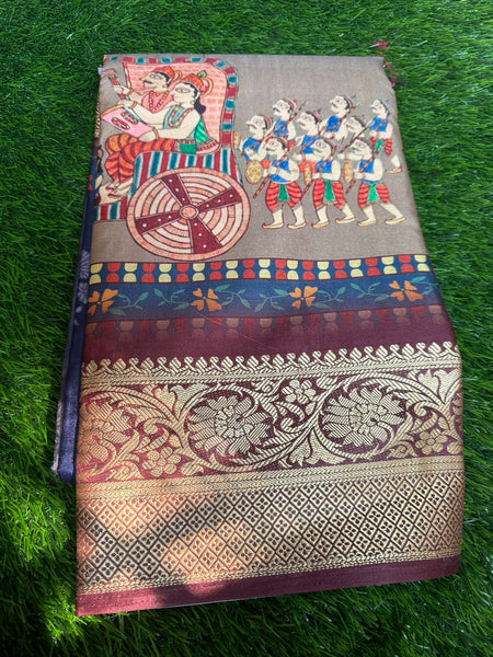 Wholesale