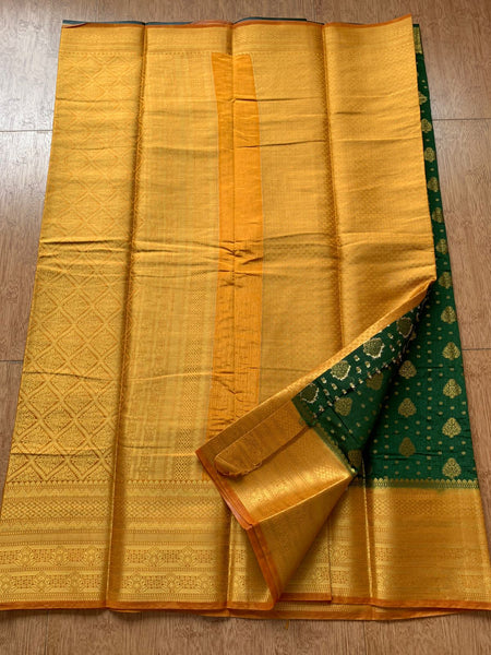 Wholesale
