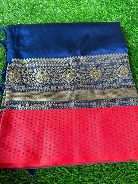 Wholesale