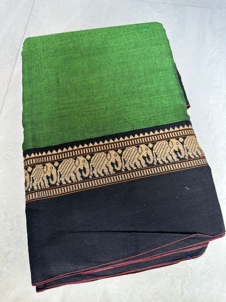 Wholesale