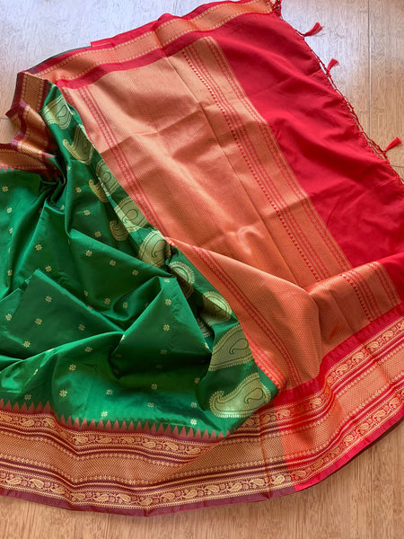 Wholesale
