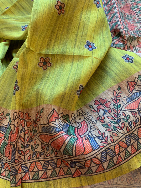Wholesale
