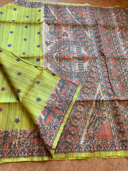 Wholesale