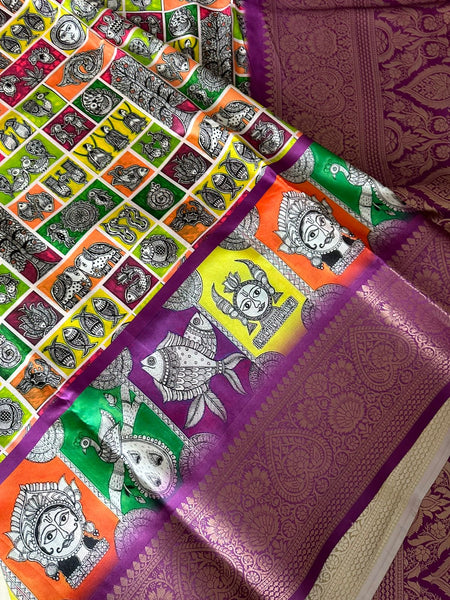 Wholesale