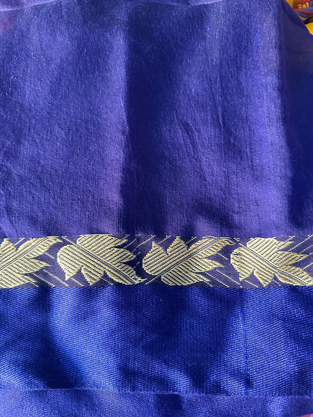 Wholesale