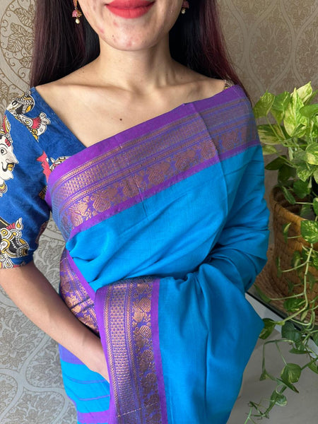 Wholesale