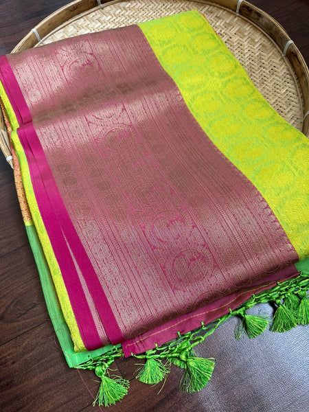 Wholesale