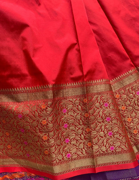 Wholesale