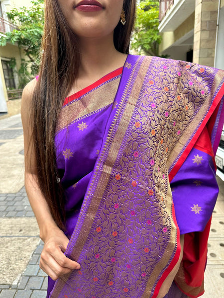 Wholesale