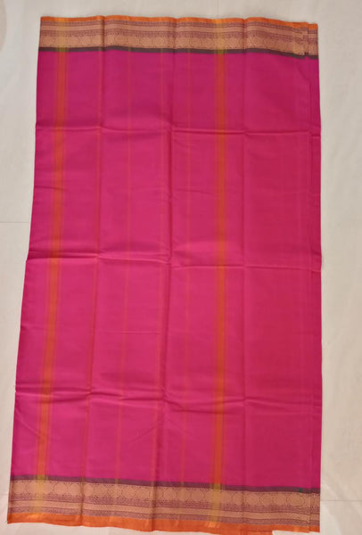 Wholesale