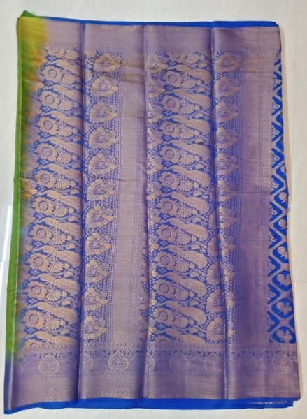 Wholesale