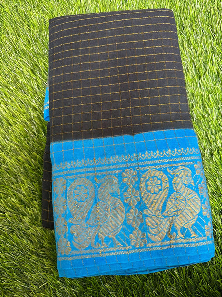 Wholesale