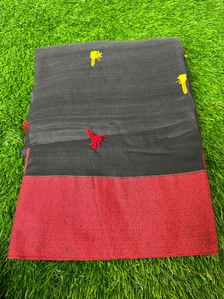 Wholesale