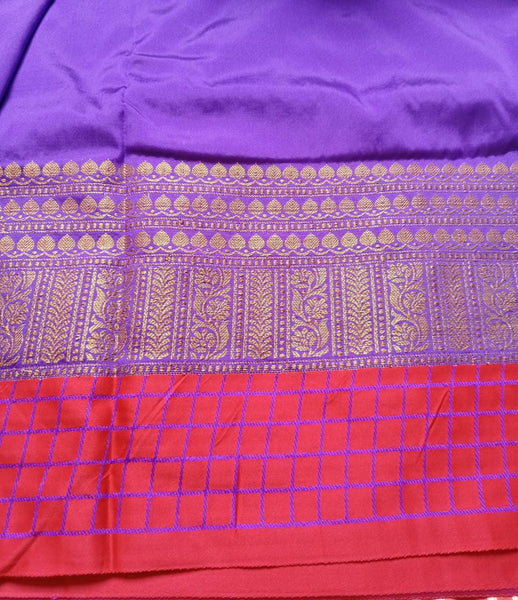 Wholesale