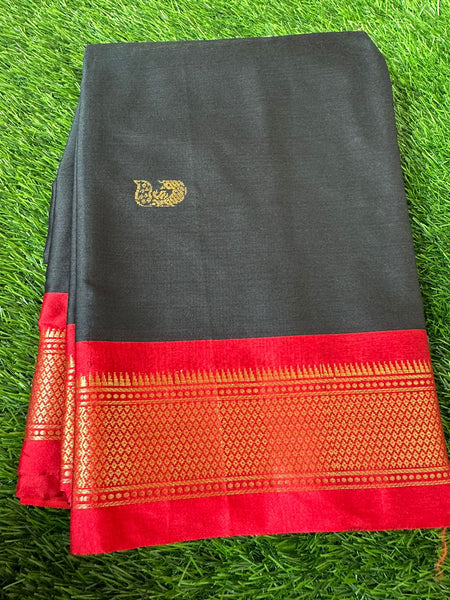 Wholesale