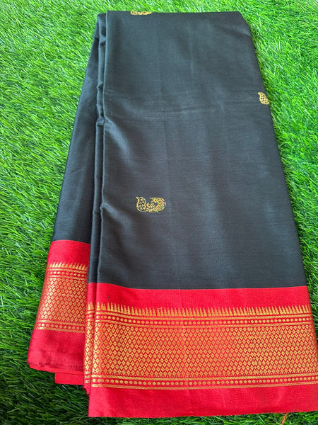 Wholesale