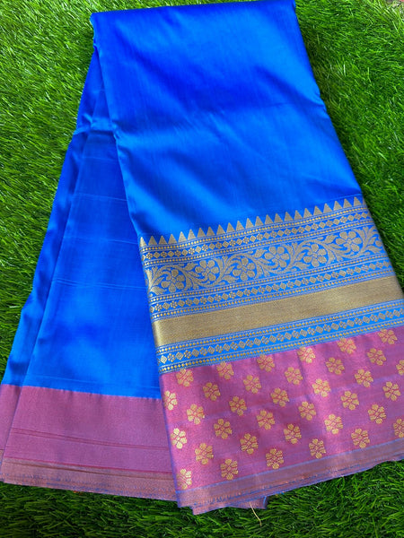 Wholesale