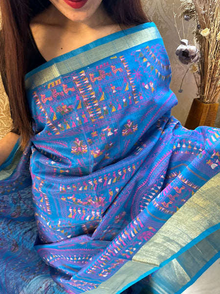 Wholesale