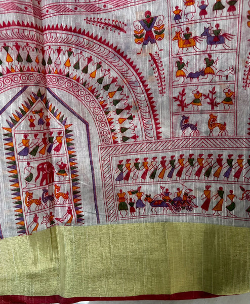 Wholesale