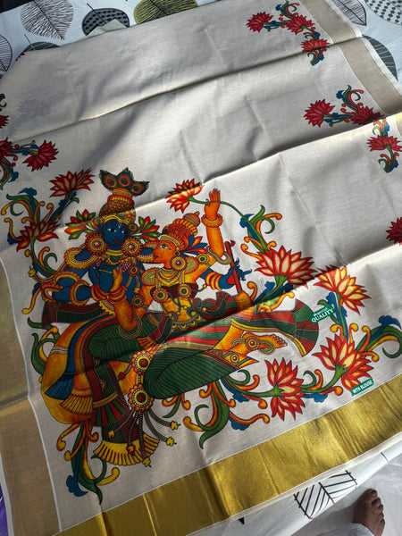 Wholesale