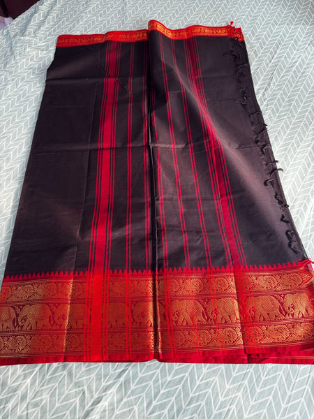 Wholesale