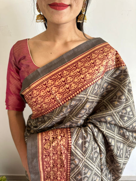 Wholesale