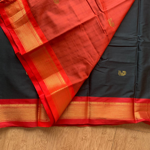 Wholesale