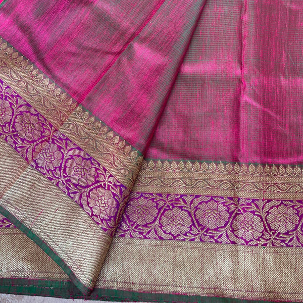 Wholesale