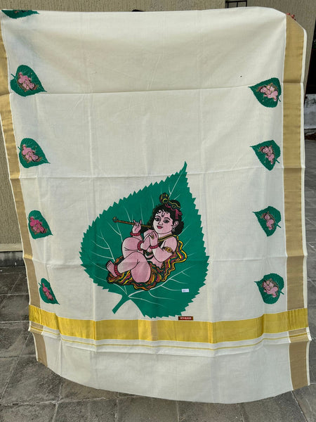 Wholesale