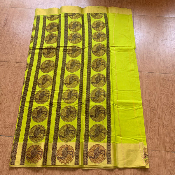 Wholesale