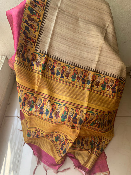 Wholesale