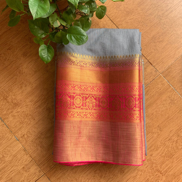 Wholesale
