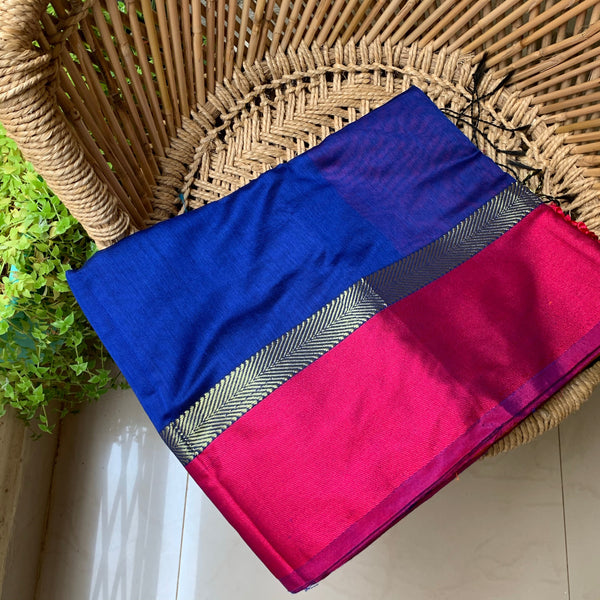 Wholesale