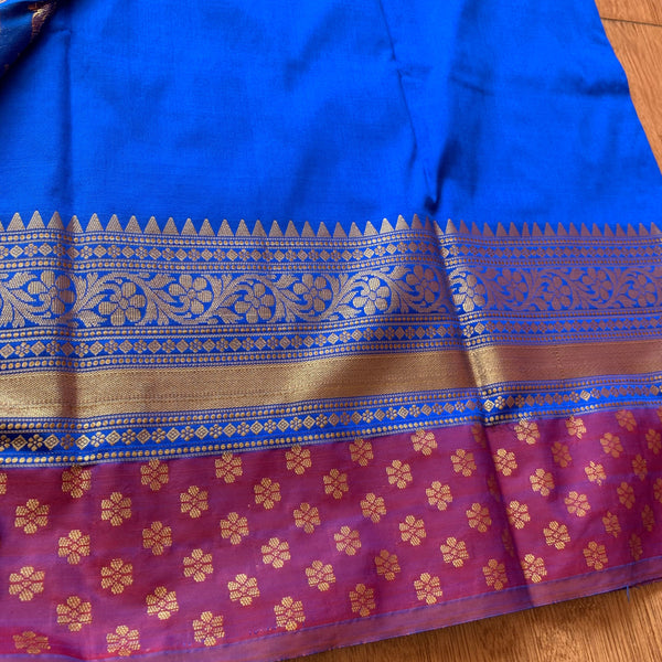 Wholesale
