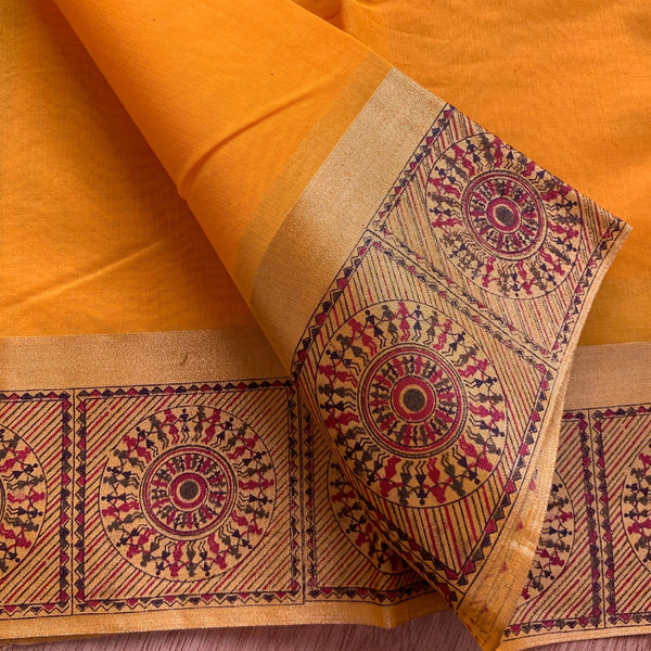 Wholesale