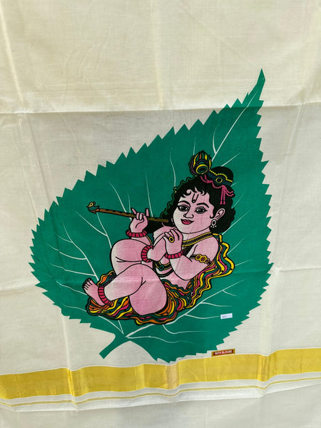 Wholesale
