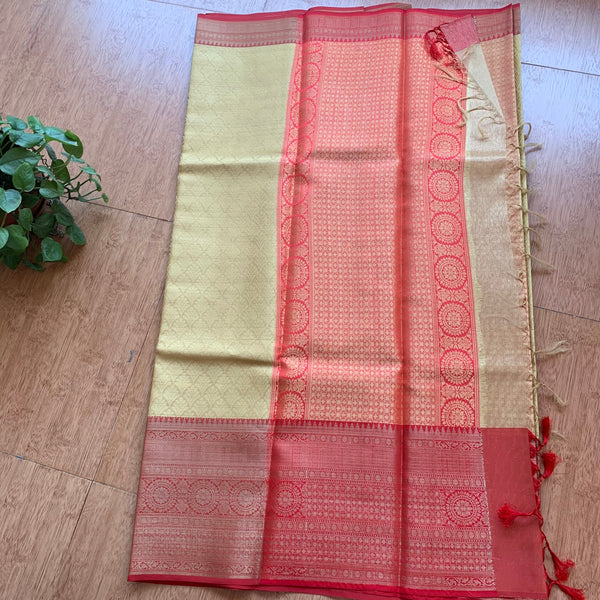Wholesale