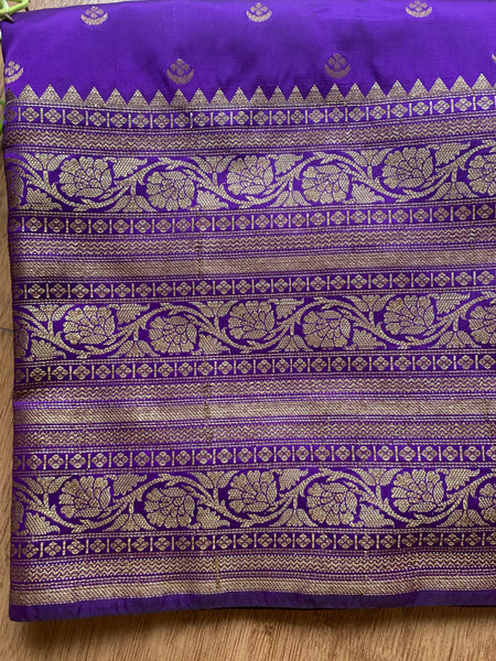 Wholesale