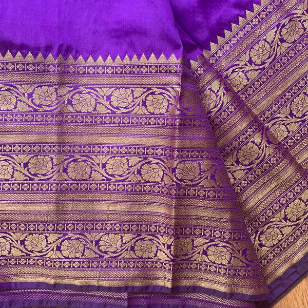 Wholesale
