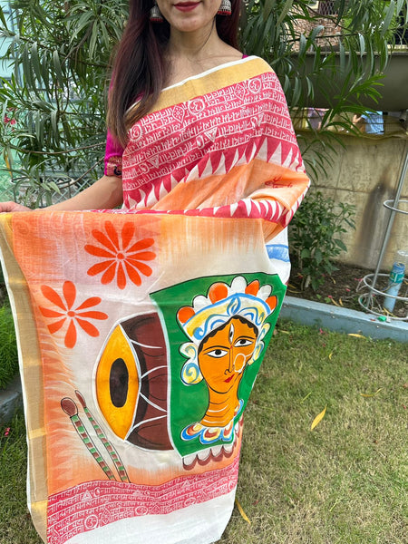 Wholesale